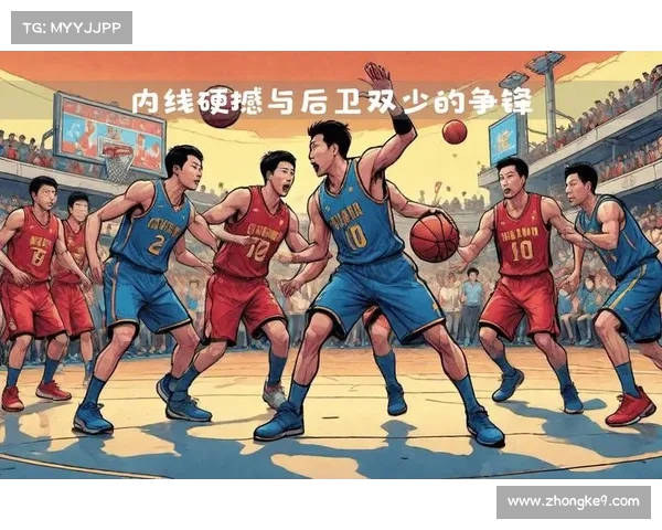 新赛季开战!篮球场上谁会笑到最后? 新赛季开战!篮球场上谁会笑到最后?