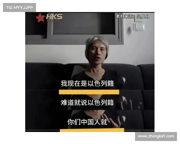 李春红:“帮助我是你们中国人的义务”——从这句话到她的离世,揭示了什么? 李春红:“帮助我是你们中国人的义务”——从这句话到她的离世,揭示了什么?