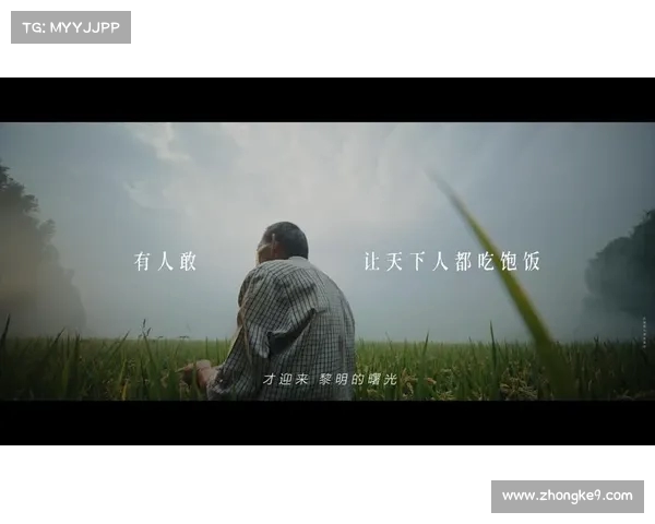 追梦之路:如何在嘘声中找到前行的力量 追梦之路:如何在嘘声中找到前行的力量