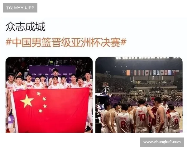 CBA冠军争夺战:你支持哪支队伍? CBA冠军争夺战:你支持哪支队伍?