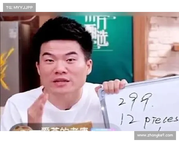 《董宇辉昔日考古之路:从《意林》到如今的回忆杀》(歌手董宇) 《董宇辉昔日考古之路:从《意林》到如今的回忆杀》(歌手董宇)