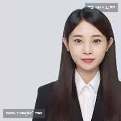 钮韦